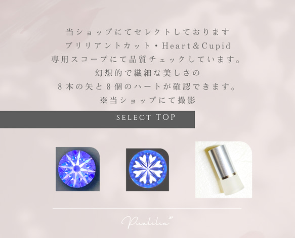 付けっぱなしOK‼️ 極上の輝き~Heart & Cupid~ピアス/イヤリング SUS316L/CZダイヤモンド 5枚目の画像