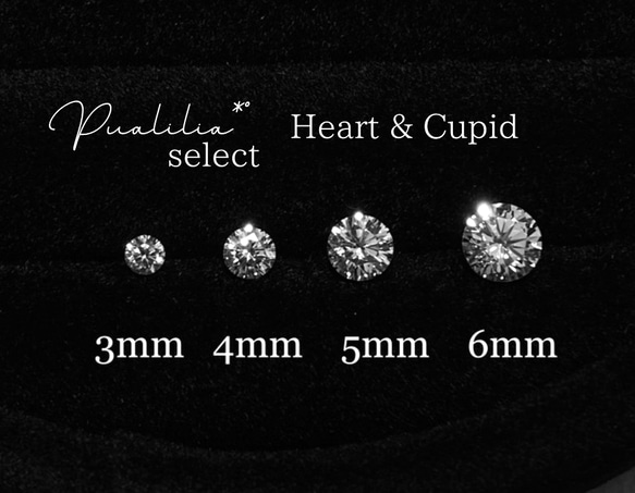 付けっぱなしOK‼️ 極上の輝き~Heart & Cupid~ピアス/イヤリング SUS316L/CZダイヤモンド 6枚目の画像