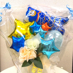 こどもの日　鯉のぼり　子供の日　バルーン　バルーンギフト　バルーンブーケ　五月人形　5月5日　写真映え　装飾　初節句　青 4枚目の画像