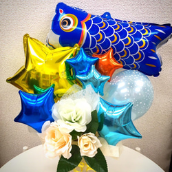 こどもの日　鯉のぼり　子供の日　バルーン　バルーンギフト　バルーンブーケ　五月人形　5月5日　写真映え　装飾　初節句　青 1枚目の画像