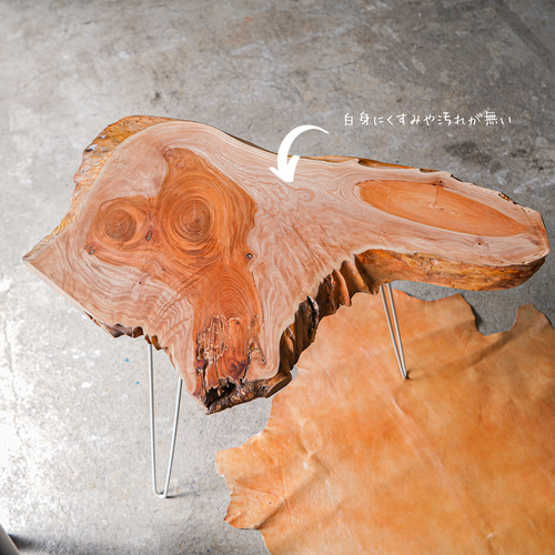 綾けやきのコーヒーテーブル （高さ調節無料） ローテーブル・リビング