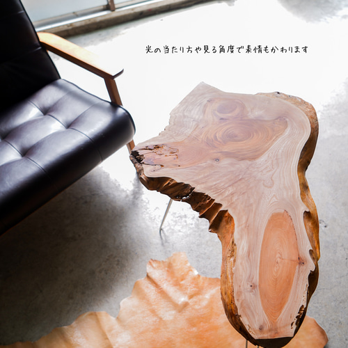 綾けやきのコーヒーテーブル （高さ調節無料） ローテーブル・リビング