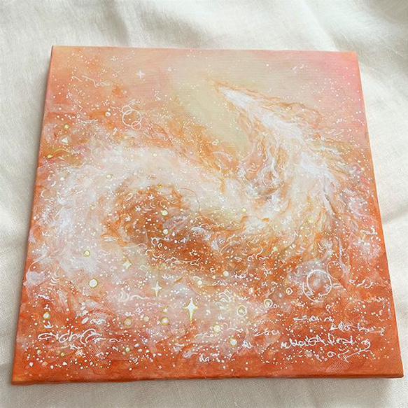 朗らかであれー龍神様の絵　龍の絵 八大龍王　アクリル画 