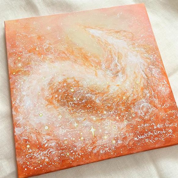 朗らかであれー龍神様の絵　龍の絵 八大龍王　アクリル画 