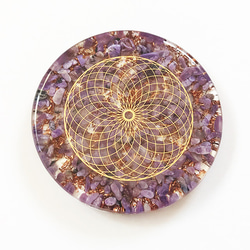 高次元接続で願いを叶える☆カタカムナ☆ヤタノカガミ☆八咫鏡☆3種の