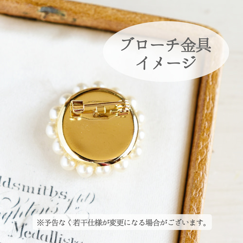 ブローチ ・大 】赤珊瑚 アンティークレトロなお花 ／赤 還暦祝いや母