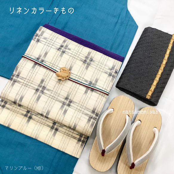 ◆【受注製作】リネンカラーきもの　家で洗える自然素材 春夏秋6ヶ月ヘビロテきもの 13枚目の画像