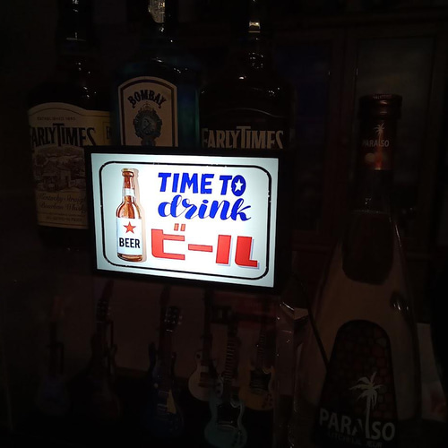 ビール 乾杯 宅飲 晩酌 時間 スナック 居酒屋 酒 昭和レトロ