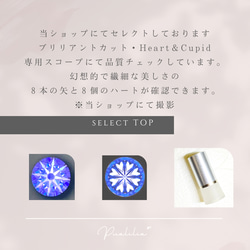 付けっぱなしOK‼️ 極上の輝き ~Heart & Cupid~ 贅沢な２粒ピアス SUS316L/18K仕上げ/CZ 7枚目の画像