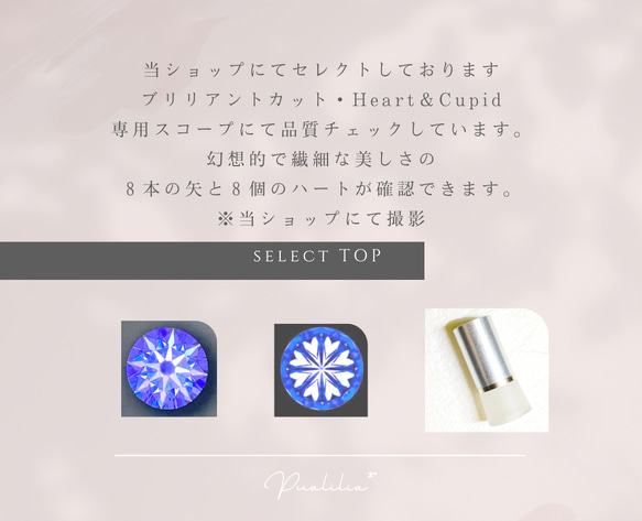 付けっぱなしOK‼️ 極上の輝き ~Heart & Cupid~ 贅沢な２粒ピアス SUS316L/18K仕上げ/CZ 7枚目の画像