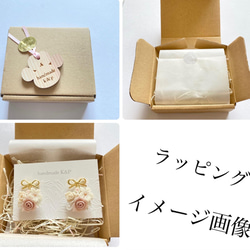 ふじ色 薔薇のアシンメトリー ピアス イヤリング handmadek&p 5枚目の画像