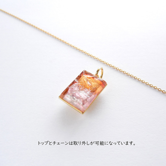 ［夕桜］surface ネックレス／桜色／色箔ネックレス 4枚目の画像