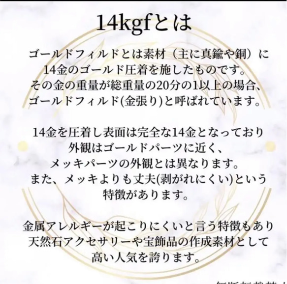 高品質　14kgf  丸ピン 0.5mm✖️40mm   10本　9ピン　tピン 4枚目の画像