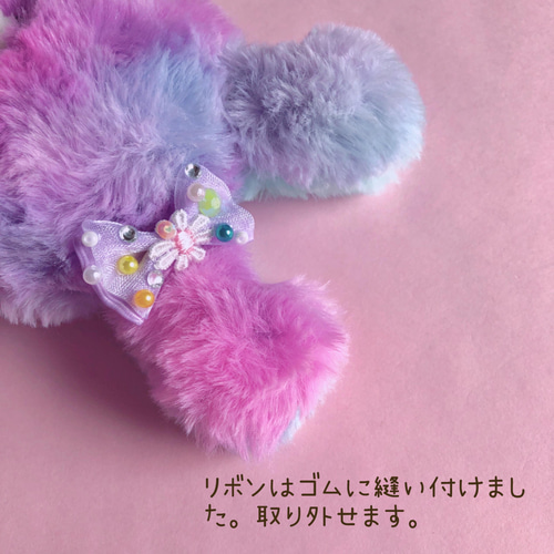 モコモコうさぎちゃん(紫)ケーキ♡ゆめかわ モコモコうさぎちゃん(紫)ケーキ♡ゆめかわ