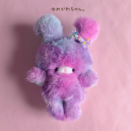 ゆめかわうさちゃん♡空色×紫なフワフワうさぎ♡手のひらサイズ