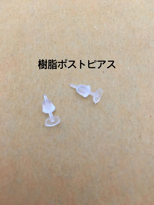 梅雨色紫陽花の耳飾り✴︎ 6枚目の画像