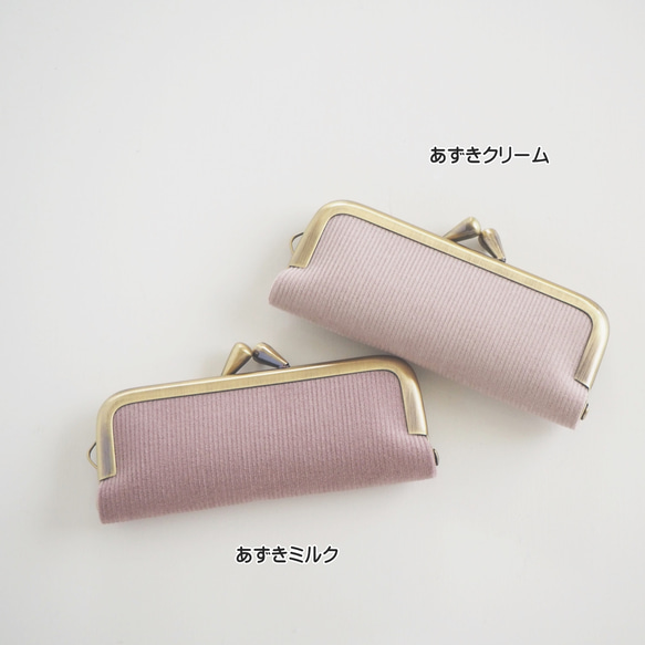 ■フレンチコーデュロイのがま口印鑑ケース■ hanko case (fcod)