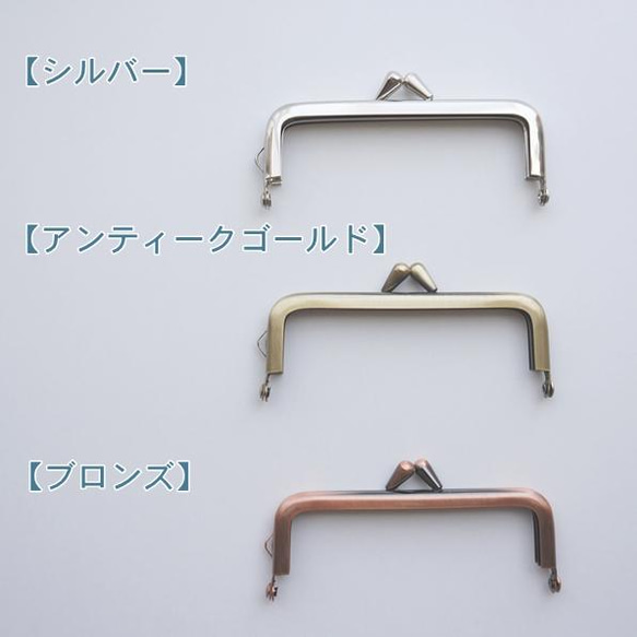 ■フレンチコーデュロイのがま口印鑑ケース■ hanko case (fcod)