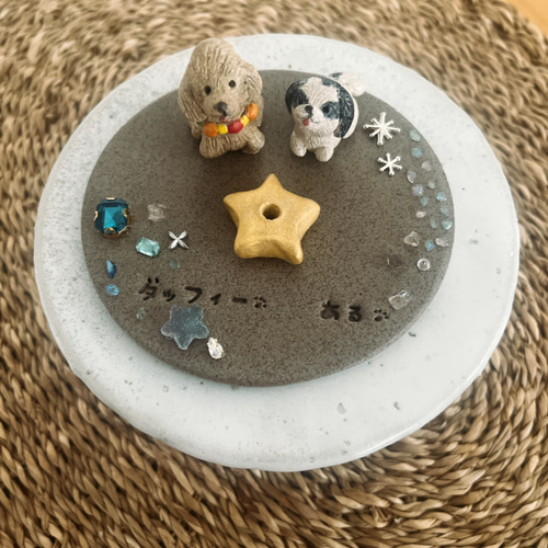 ※受注生産　ハンドメイド　「お香立て」 受注制作品】フルオーダーメイドお香たて・お線香たて キャンドル