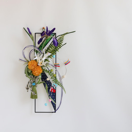 こいのぼり 季節飾り 和の風を感じるウォールアート 【端午の節句