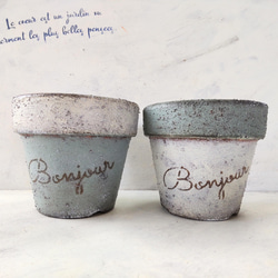 リメイク鉢　23 0d3004218f874099ad5ad608c2520c