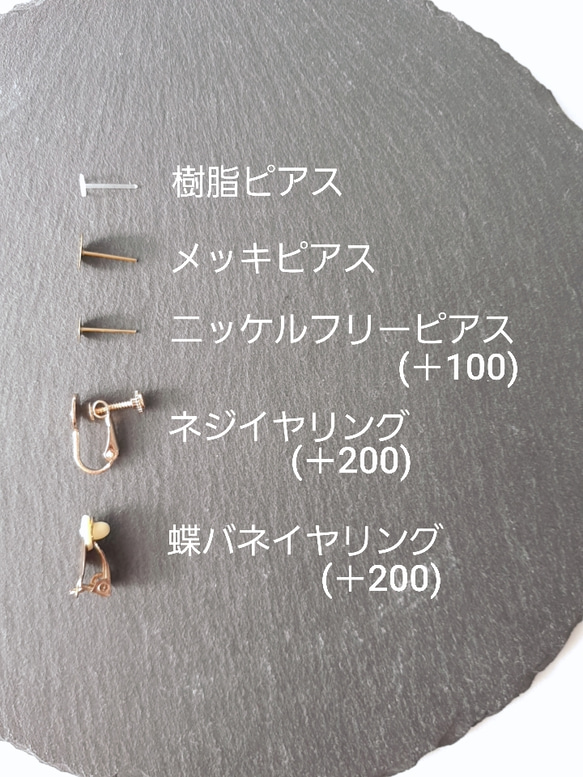 ★a再販✕2　"ドットで遊ぶAccessories…"　大ぶり　ドット×ホワイト　ピアス／イヤリングe 9枚目の画像