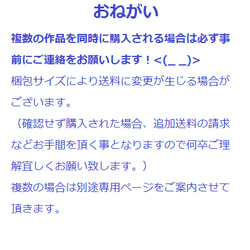 桐材　ヴィンテージ調フリーボックス　　2nd 7枚目の画像