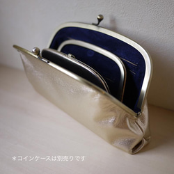 【裏地色が選べます】レザーがま口長財布　ゴールド（受注製作） 5枚目の画像