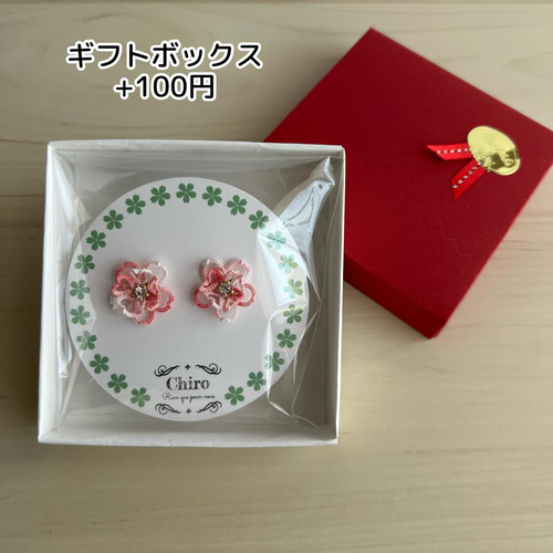 桜 Sakura ピアス duex•S タティングレース サテン 刺繍糸 ピアス