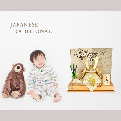 五月人形】【コンパクト】【端午の節句】【平台飾り】【こどもの 五月人形】【コンパクト】【端午の節句】【平台飾り】【こどもの