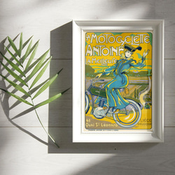 【NO.364】自転車に乗るおしゃれな女性アートポスター☆ヴィンテージレトロポップ★ハガキ2L判A4A3A2A1B4B3 1枚目の画像