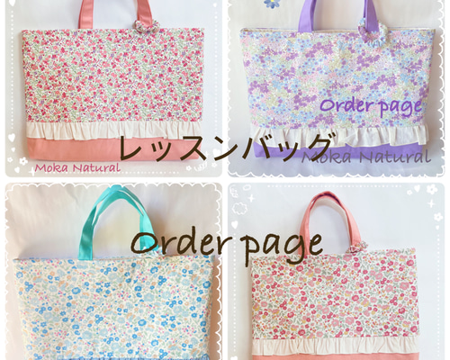 322d8c458661ba39854ce0768d6ffc