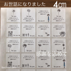 あーちゃん様ご注文ページ 🫖☕️🫧 ミルクティもiceがおいひい季節だね🧋 抹茶ラテか