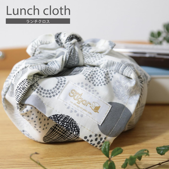 ランチマット、巾着オーダーページ