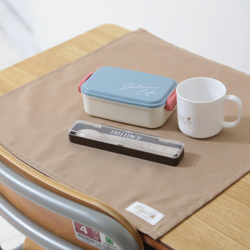 ランチクロス【モカ】テーブルクロス ランチョンマット 給食ナフキン