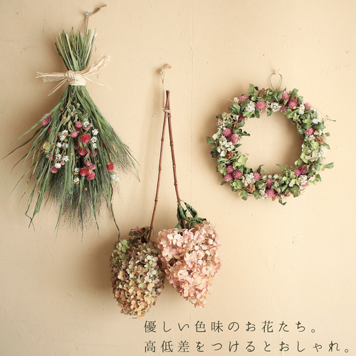 受注制作千日紅のナチュラルリース