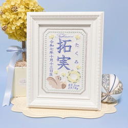専用　命名書　つまみ細工　刺繍　ネームボード　名前旗　オーダー 命名書 つまみ細工 刺繍 ネームボード バースボード おしゃれ