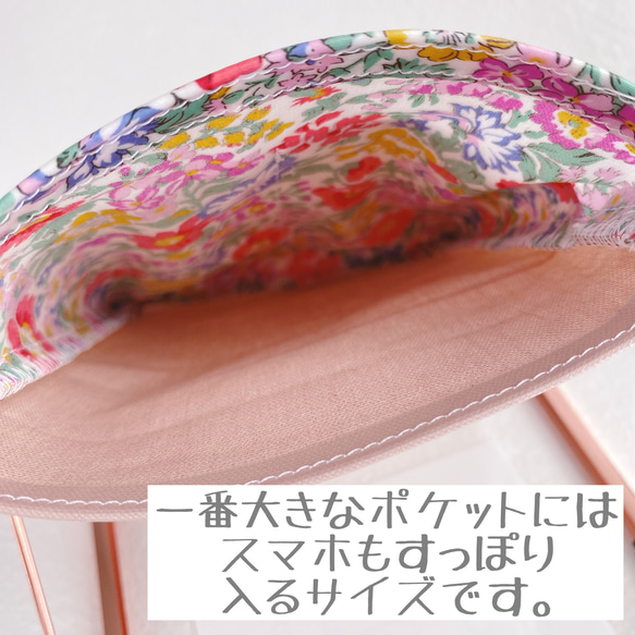 LIBERTYポワレ♡ポケットペンケース　　ナースケース 3枚目の画像