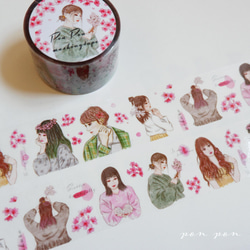 TEA＠マステ、装飾ステ出品中♡ 細マステ10点セット マスキングテープ pon✩pon⋆̊﻿ 通販