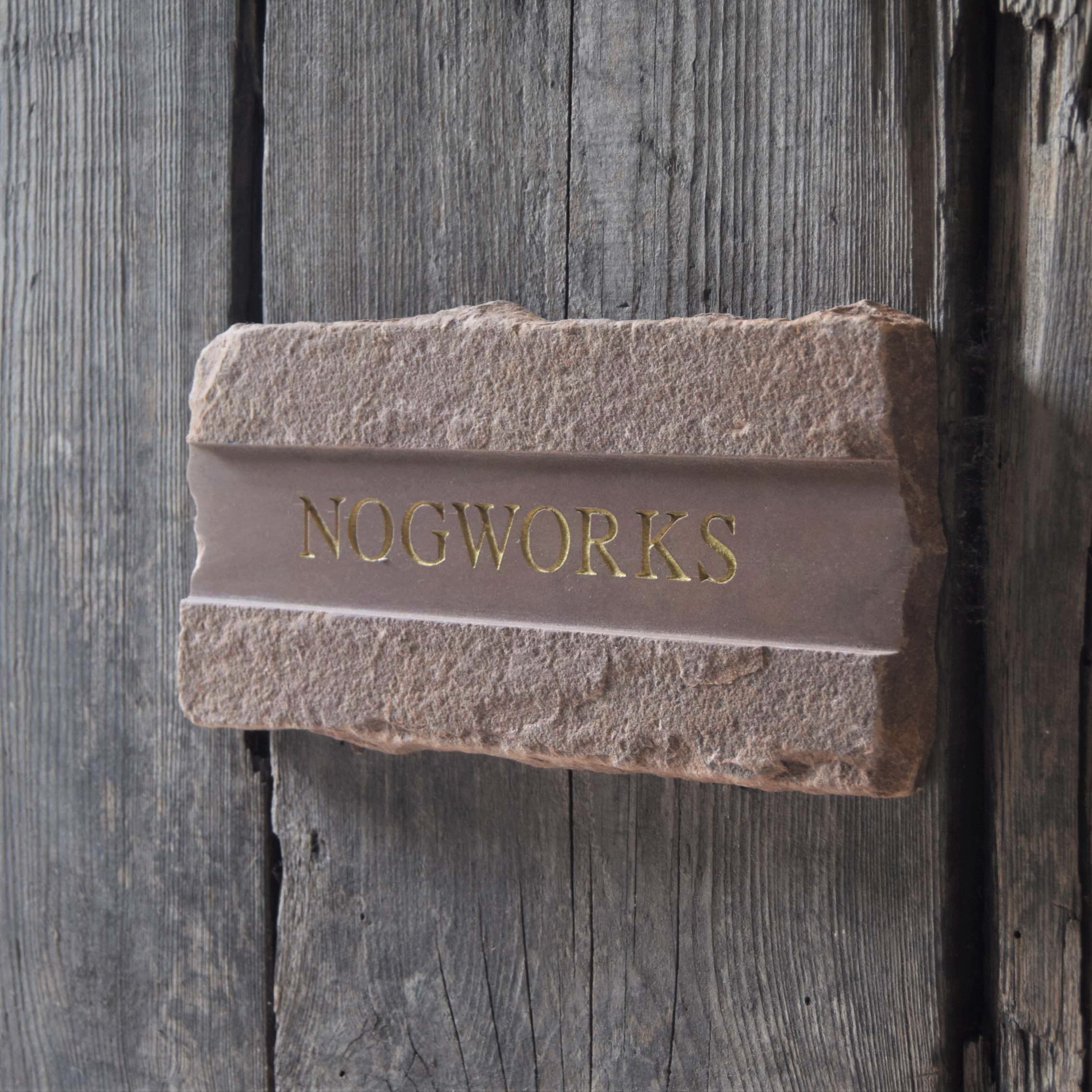 サンドストーン（レッド）表札【200㎜×100㎜】