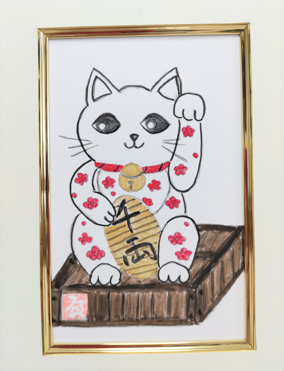 超早割祭2023 招き猫(千両箱、梅)原画送料 無料ガッシュ画 3枚目の画像