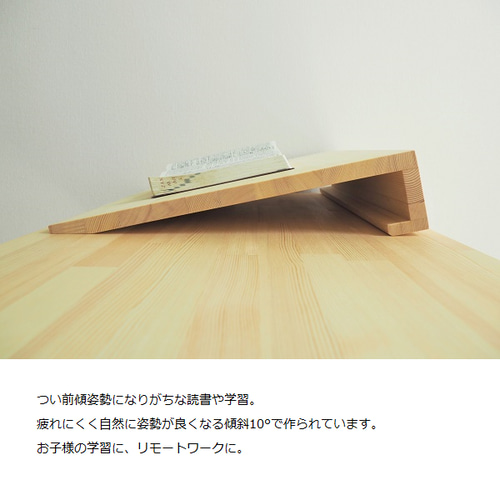 4　ハンドメイド　学習台　ライティングボード　ヒノキ製　傾斜台 1 ハンドメイド 学習台 ライティングボード ヒノキ製 傾斜台