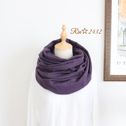 リネンニット♡スヌード♡ハンドメイド 楽天市場】【アウトレット】メゾンキツネ MAISON KITSUNE ハーフジップ