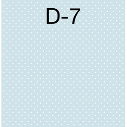【D-1〜D-19】デザインペーパー　20枚セット 8枚目の画像