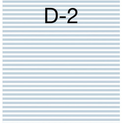 【D-1〜D-19】デザインペーパー　20枚セット 3枚目の画像