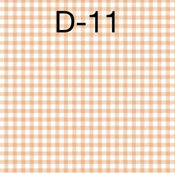 【D-1〜D-19】デザインペーパー　20枚セット 12枚目の画像