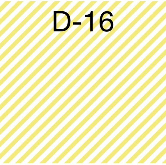 【D-1〜D-19】デザインペーパー　20枚セット 17枚目の画像
