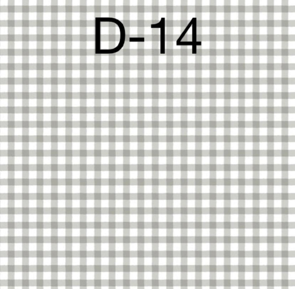 【D-1〜D-19】デザインペーパー　20枚セット 15枚目の画像