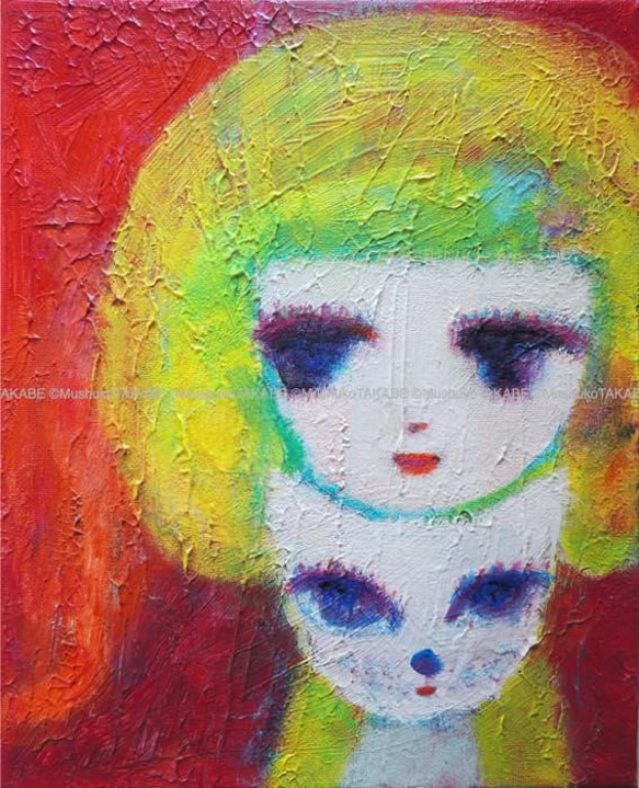 [I trust you] #small_painting #art #絵 #アート 1枚目の画像