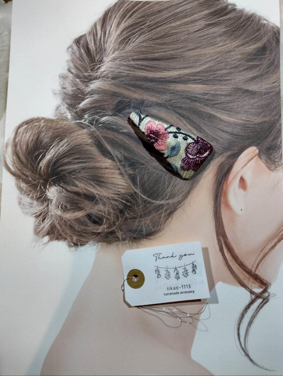 2点セット✴インド刺繍リボンのヘアピン　ぱっちんピン　大人ラズベリー　 5枚目の画像